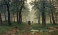 Pluie dans la forêt de chêne paysage classique Ivan Ivanovitch